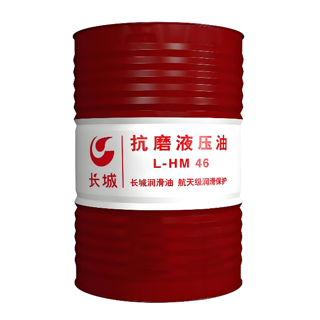 新政镇长城抗磨液压油