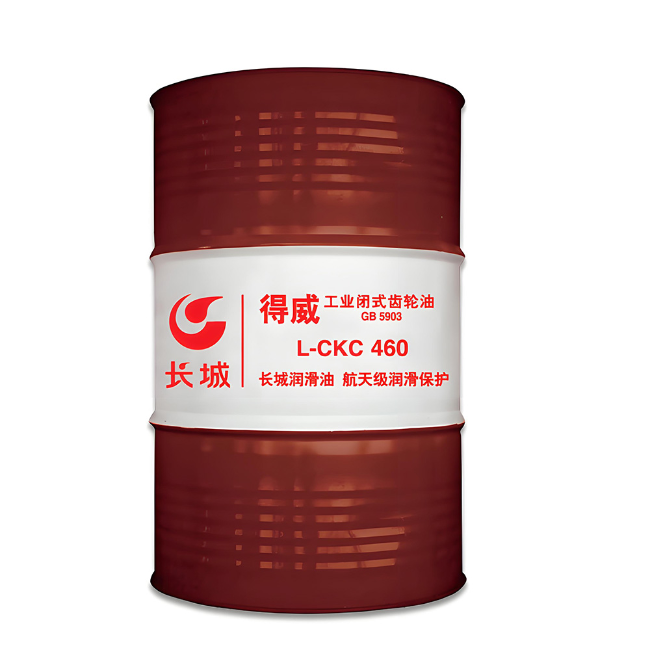 新政镇长城得威工业闭式齿轮油CKC