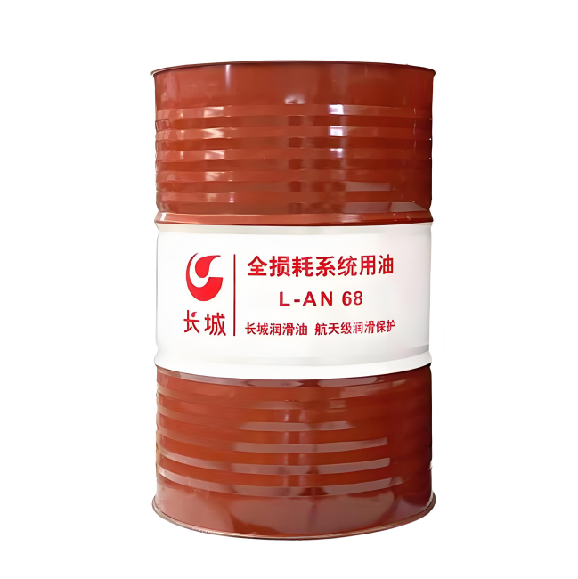 新政镇长城全损耗系统用油